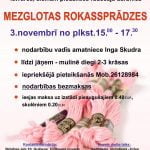 Mezglotas rokassprādzes Nodarbības