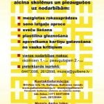 Nodarbības valsts svētku noskaņās Nodarbības
