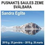 Sandras Eglītes fotogrāfiju izstāde Izstādes