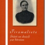 Krājums un jaunieguvumi