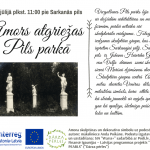 Amors atgriežas Pils parkā Pasākumi, notikumi