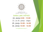 Darba laiks Līgo un Jāņos Pasākumi, notikumi