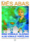 Gleznu, ilustrāciju un porcelāna darbu izstāde “Mēs abas” Izstādes