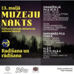 Muzeju nakts Gulbenē 13. maijā Muzeju nakts afiša 2023, programma Gulbenes novada vēstures un mākslas muzejā