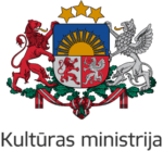 Pasākumi, notikumi