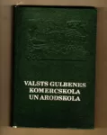 Virtuālās izstādes