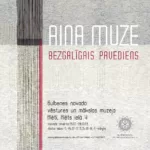 Izstāde “Bezgalīgais pavediens”