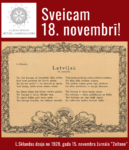 Sveicam 18. novembrī Pasākumi, notikumi