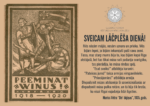 Sveicam 11. novembrī – Lāčplēša dienā! Sveicam 11. novembrī – Lāčplēša dienā!