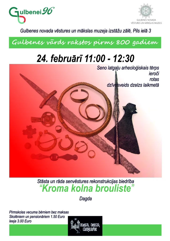 Afiša, Gulbenes pilsētas svētki, 24.02.2024