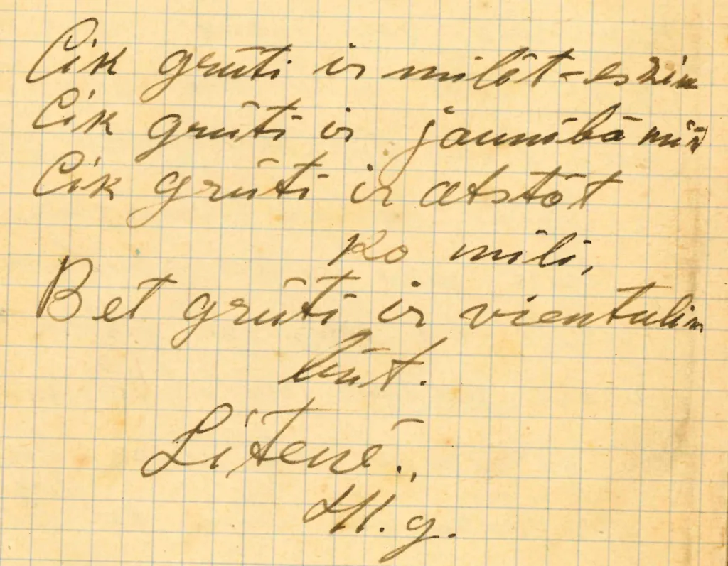 Litenes dienasgrāmatas fragments, dzejolis, 1941.gads