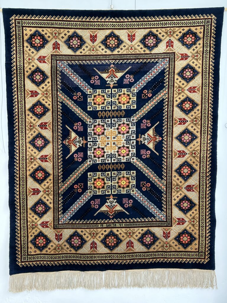 Jūlija Straumes paklājs, 1941.gads
