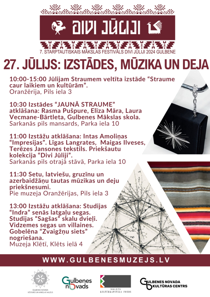 Festivāla "Divi Jūliji" programma pa laikiem 27.jūlijam, 2024