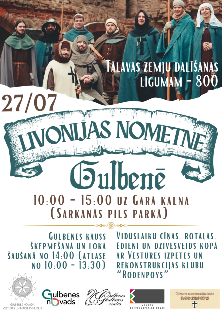 Afiša, Livonijas nometne Rodenpoys, 27.07.2024