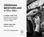 Izšūšanas meistarklase ar Elīzu Māru Pasākumi, notikumi