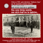 18. novembris 1932. gada laikrakstā “Gulbenes Ziņas” Pasākumi, notikumi