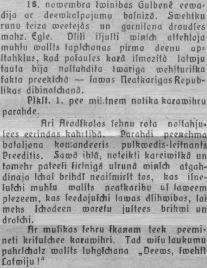 1932. gada citāts par 18.novembri, Gulbenes Ziņas Nr.225