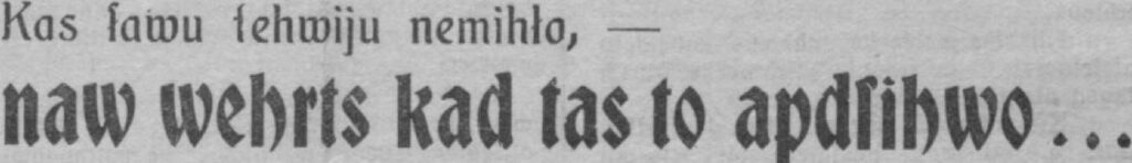 periodika, 18.novembris, 1932.gads