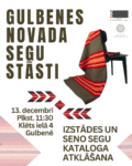 Izstādes un kataloga “Gulbenes novada segu stāsti” atklāšana