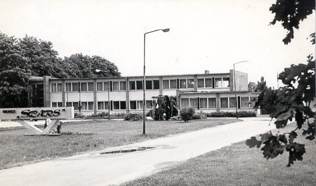 Fotorāfija. Kolhozs "Spars", 1970. - 1980. gadi