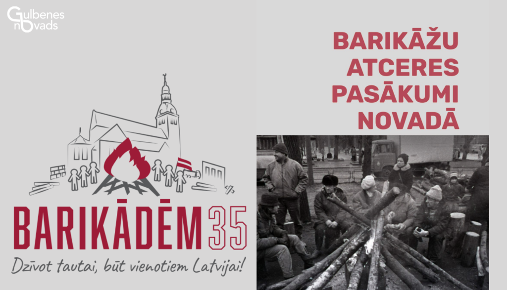 Gulbenes novads Barikādēm 35 afiša