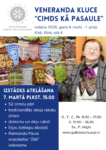 Afiša, izstāde. Veneranda Kluce "Cimds kā pasaule"GNVMM, 04.03.-01.06.2026