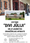 Aicinām apmeklēt izstādi “Divi Jūliji” un atjaunoto Oranžēriju