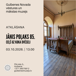 Izstādes “Jānis Poļaks 85. Ceļš uz koka dvēseli” atklāšana.