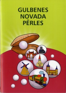 Gulbenes novada vēstures un mākslas muzeja krājums Nr. GVMM 24974 Izdevums "Gulbenes novada pērles", izdevusi Gulbenes novada bibliotēka, Gulbenes novada vēstures un mākslas muzeja krājums