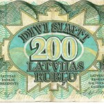 200 Latvijas rubļu Divsimt Latvijas rubļu, 1992.gads, Gulbenes novada vēstures un mākslas muzeja krājums