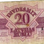 20 Latvijas rubļu Divdesmit Latvijas rubļi, 1992.gads, Gulbenes novada vēstures un mākslas muzeja krājums
