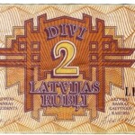 Divi Latvijas rubļi Divi Latvijas rubļi, 1992.gads, Gulbenes novada vēstures un mākslas muzeja krājums