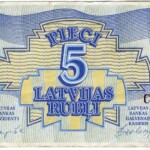 Pieci Latvijas rubļi Pieci Latvijas rubļi, 1992.gads, Gulbenes novada vēstures un mākslas muzeja krājums