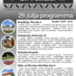 Programma "Divi Jūliji. Virsotnes" 29.07.2023