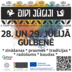 Īsā afiša "Divi Jūliji. Virsotnes" 2023. gada 28. un 29. jūlijā
