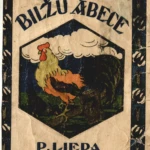 Bilžu ābece. 1930. gadi Bilžu ābece. 1930. gadi