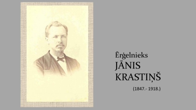Prezentācijas slaids, Daira Karole, Ērģelnieks Jānis Krastiņš