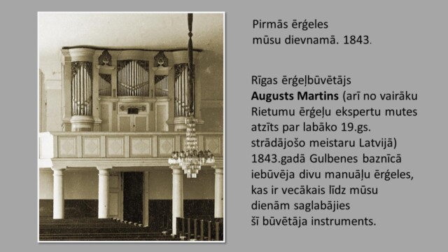 Prezentācijas slaids, Daira Karole, Ērģelnieks Jānis Krastiņš