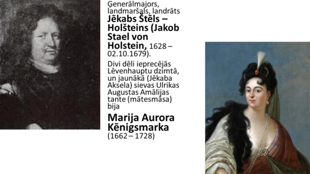 Prezentācijas slaids, Jānis Polis, Gulbenes pilsnovads