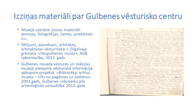 Prezentācijas slaids, Ineta Bauere, Gulbenes centrs