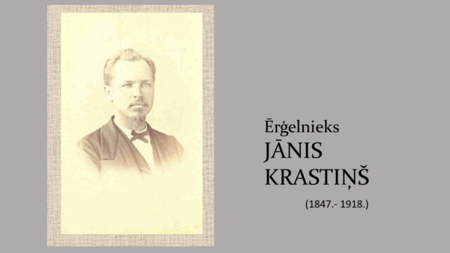 Prezentācijas slaids, Daira Karole, Ērģelnieks Jānis Krastiņš