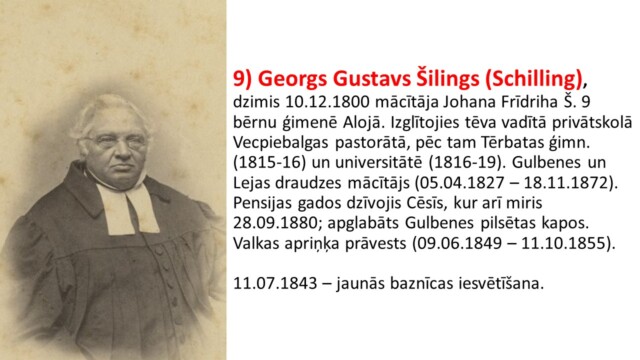 Prezentācijas slaids, Jānis Polis, Gulbenes pilsnovads