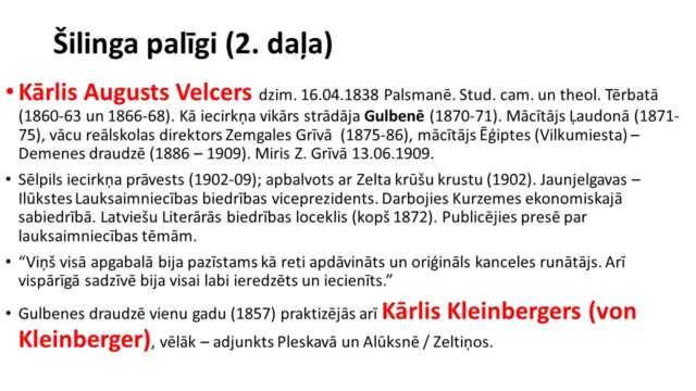Prezentācijas slaids, Jānis Polis, Gulbenes pilsnovads