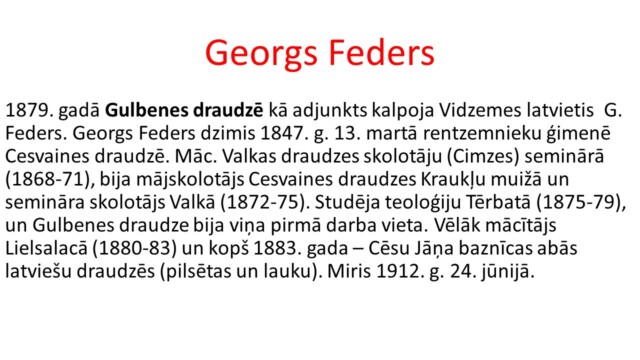 Prezentācijas slaids, Jānis Polis, Gulbenes pilsnovads