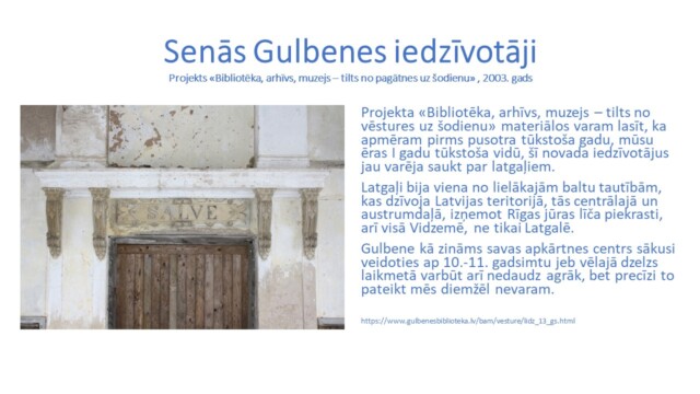 Prezentācijas slaids, Ineta Bauere, Gulbenes centrs