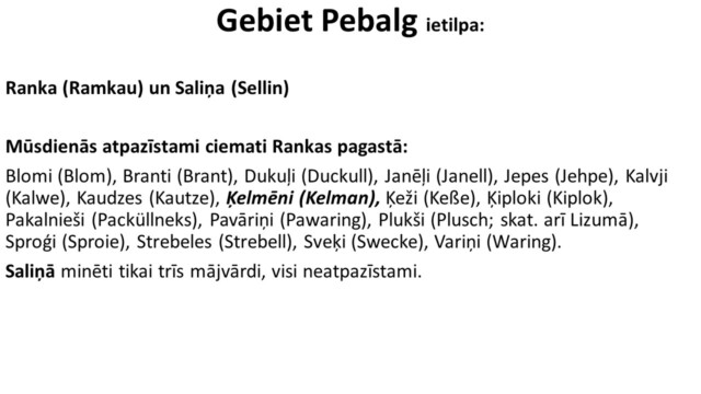 Prezentācijas slaids, Jānis Polis, Gulbenes pilsnovads